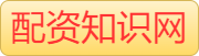 财盛证券_配资杠杆_股票加杠杆_股票在线配资